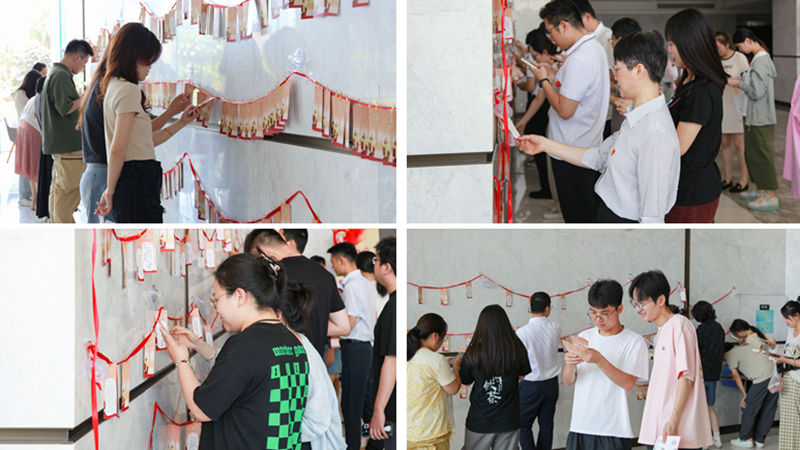 集團開展“迎七一”黨建知識競猜活動